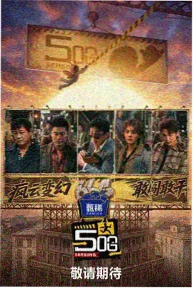 情感题材观察配图